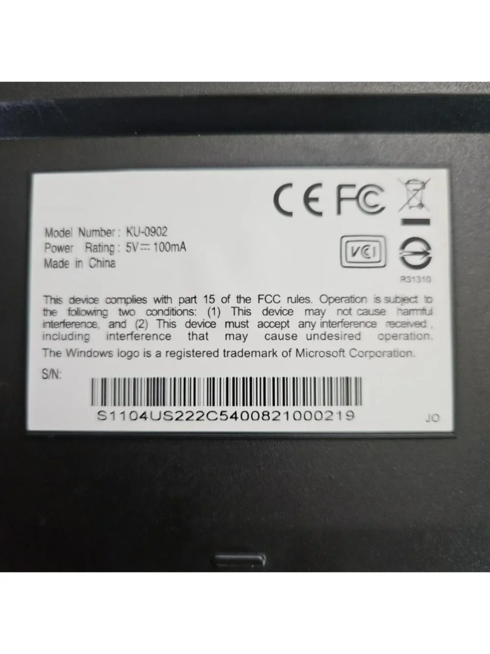 MSI Black Keyboard KU-0902 Wired USB Student College PC Computer